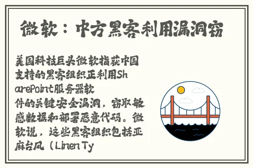 片多多影视大全视频免费